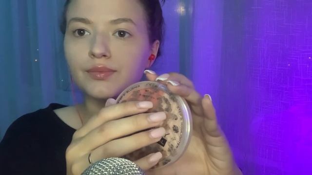 Макияж с подружкой | АСМР | уютное видео