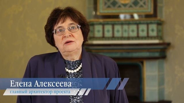 Новая Басманная 23A Городская усадьба С М Шибаева XIX в    Главный дом с палатами – городское отдел