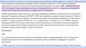 Легенда про ЗМЗ 406 карбюратор ГАЗ Соболь. ЗМЗ 406 карбюратор к 151Д доработка впускного коллектор