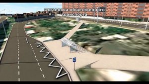 Визуализация проекта развязки "Стрелка" г. Саратов