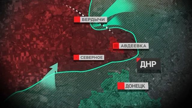 Авдеевская удавка превращается в котел. Репке пугает Украину концом контрнаступления