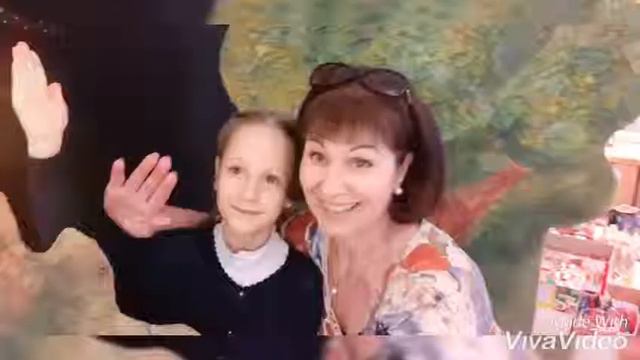 Чудесный день!!! смотреть онлайн