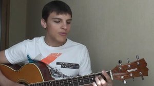 дорогие мои старики (кавер)