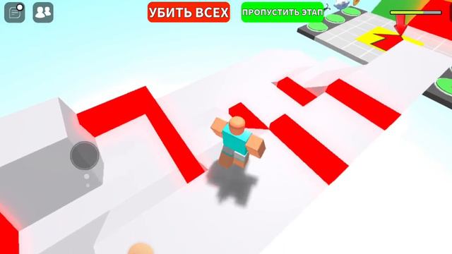 roblox игра на ты не можешь прыгать я его прошёл но оно было очень сложное смотреть онлайн