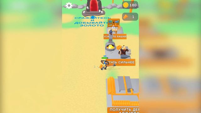 ЭВОЛЮЦИЯ ДРОВОСЕКА, МАКСИМАЛЬНЫЙ УРОВЕНЬ! | Lumbercraft смотреть онлайн