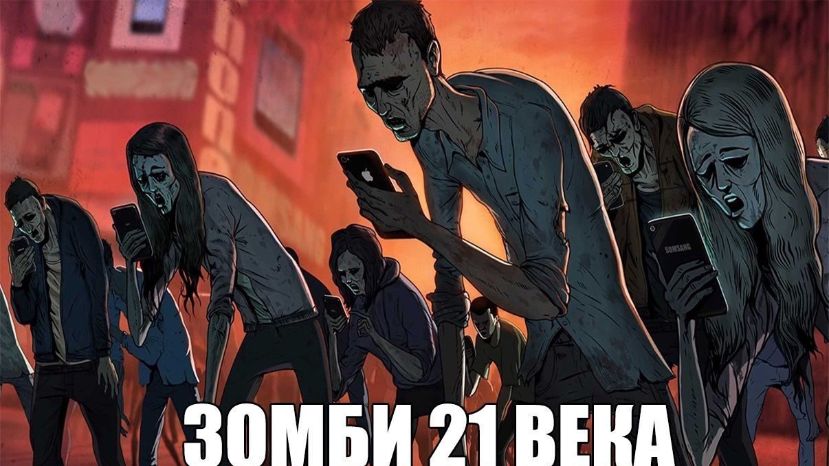 Однокласники
