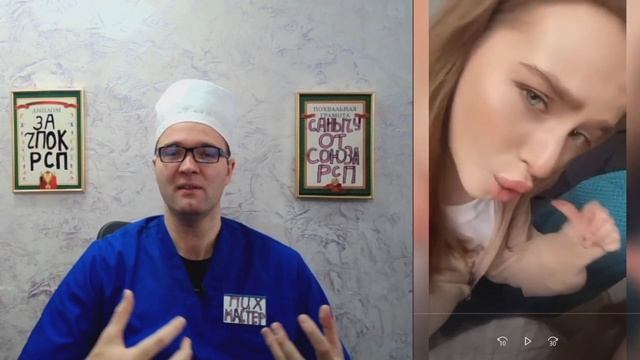 COCЁM У ВСЕХ! смотреть онлайн