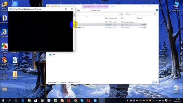 мастер класс часть 2 смотреть онлайн