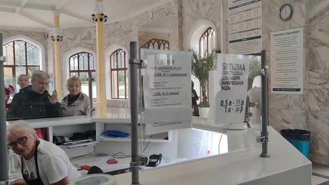 Кисловодск. Прогулка по городу. Осень 2022 смотреть онлайн