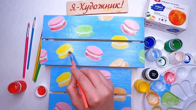 Мастер-класс: как раскрасить деревянную коробку для хранения смотреть онлайн