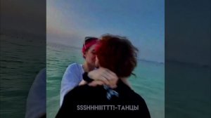 | ssshhhiiittt!-танцы(speed up) |
