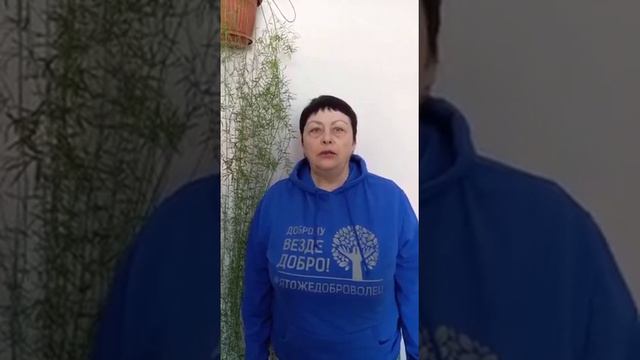 поздравление с Днем защитника Отечества от Серебряных волонтеров Озинского района смотреть онлайн