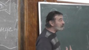 2.1 Газообмен