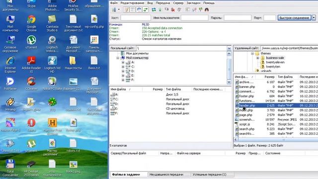 Блог своими руками. Статистика Liveinternet смотреть онлайн