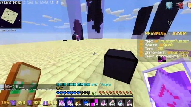 Crystal pvp | майнкрафт кристал пвп 1.16.5  (BART_51) #shorts