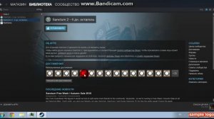 Как скачать Conter strike Global offensiv бесплатно в steam