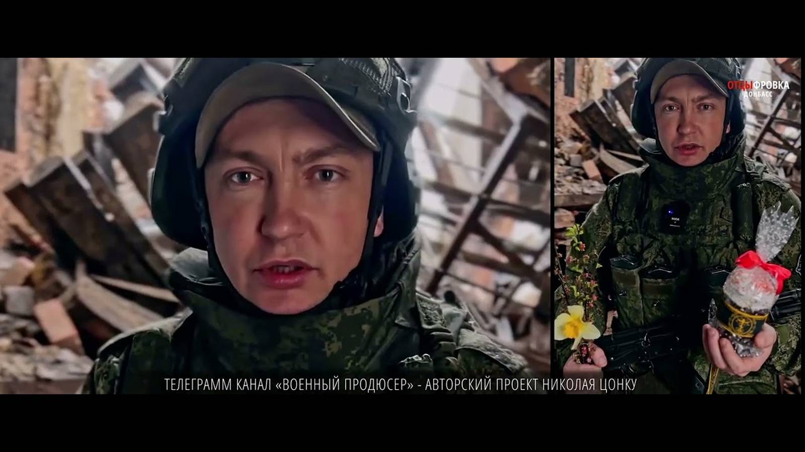 1-я ШТУРМОВАЯ - ХРИСТОС ВОСКРЕСЕ _ Со светлой пасхой _ Чистый четверг _ Причастие