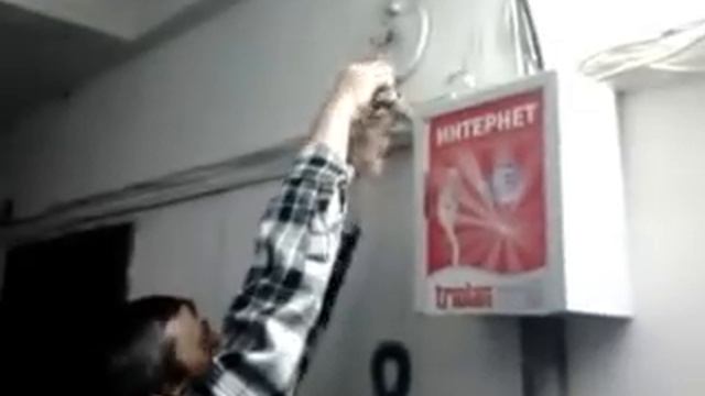 Бесплатное электричество