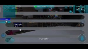 Играю в Imposter 3d #80 Часть