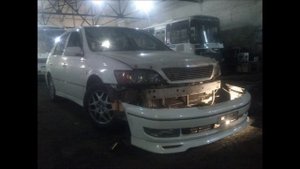 Toyota Vista Ardeo