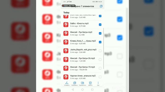 Как переместить данные в SD карту Huawei y7 2019 смотреть онлайн