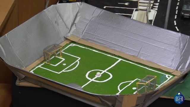 Макет города мечты смотреть онлайн