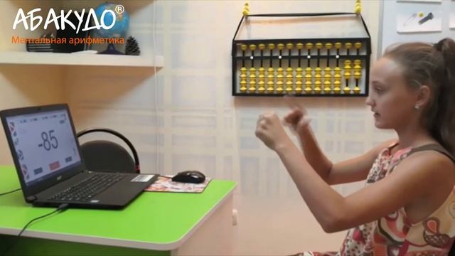 Яна 12 лет ДВУЗНАЧНЫЕ 1,8 сек+стих смотреть онлайн