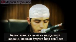 Сураи "Оли Имрон" Ояти 169 то 175