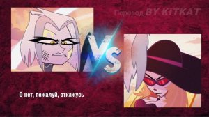 STAYED GONE (Lilith&Lute) Фан мейд кавер на русском
