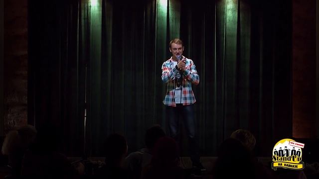 Роберт Баскаев о тяжелой судьбе светлого кавказца. StandUp на Кавказе *при старших