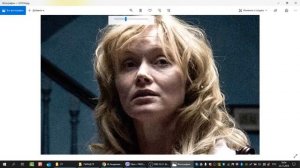 Подтипы Гамина-Романтика. Типажи Ларсон-Маменко