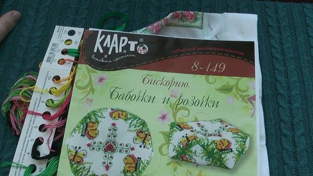 34_Вышивальные #итоги марта 2021/немного о наболевшем/#вышивкакрестом