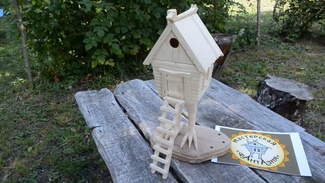 Домик-шкатулка "Избушка". Короткий обзор. смотреть онлайн