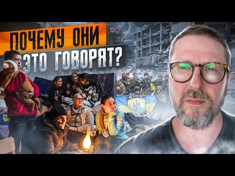 Анатолий Шарий НОВОЕ ВИДЕО | Выжившие рассказывают. Мариуполь