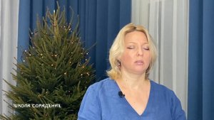 Работа со струнами. Практика #Весталия #Струнныйряд #ШколаСорадение