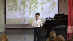 Самвел Шахулян на конкурсе "Я помню, я горжусь!"