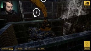 Junkyard Simulator ⋗︎ Прохождение #1 ⋗︎ "Заинтересовала"