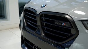The All New 2024 BMW X5 M Competition - Brooklyn Grey Metallic