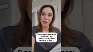 Повышенная потливость