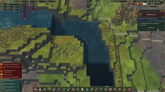 Timberborn: Update 2. Прохождение #11. смотреть онлайн