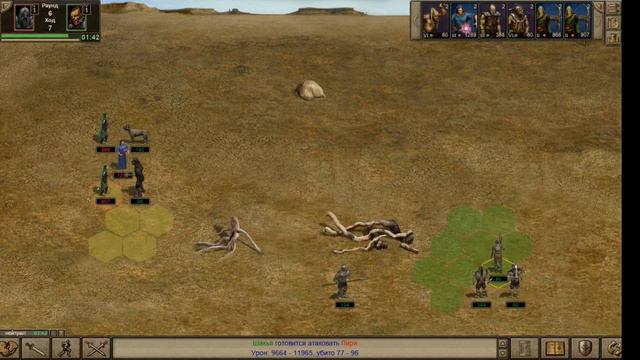 35к, Мощь Огра, дубль два. смотреть онлайн