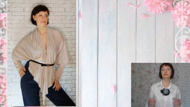 5 идей одежды смотреть онлайн