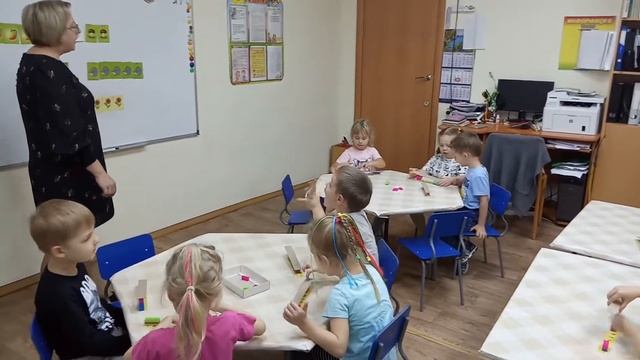 Открытое занятие в группе "Школа развития", педагог дополнительного образования Колосова Л.В.