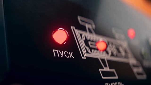 Система пожаротушения смотреть онлайн