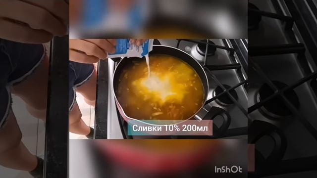 Грибной сливочный суп с курицей и сыром ? смотреть онлайн