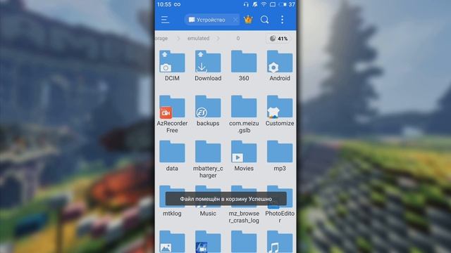 ЧТО ДЕЛАТЬ ЕСЛИ НЕ ЗАПУСКАЕТСЯ МАЙНКРАФТ ПЕ 1.12.0 и 1.11.4 1.1.5 !? смотреть онлайн