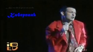 SCOTCH - Disco Band (Пo-pyccки)