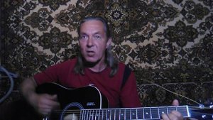 Александр Башлачёв ( Поезд 193 ) кавер