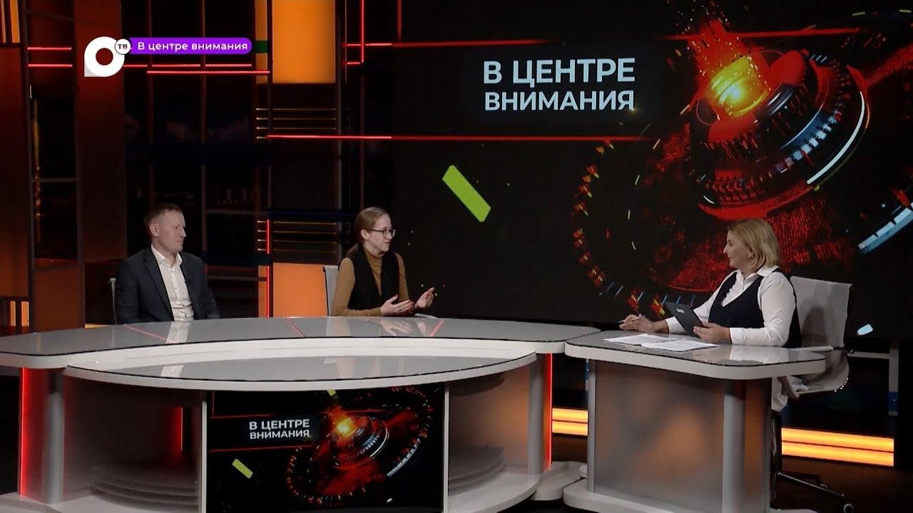 В центре внимания / Чудо-полимеры / 03.03.23