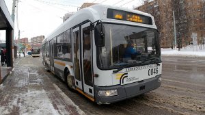Химки. Троллейбус 0046 маршрута №202 2. 18 февраля 2024